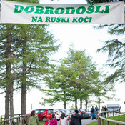 Welcome sign @ Ruška koča, Pohorje (Slovenia), 29/05/2015 <em>Photo: © Saša Huzjak</em>