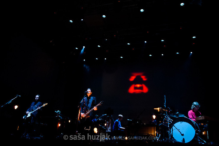 MARS Festival 2012 @ MARS Festival 2012, Trg Leona Štuklja, Maribor (Slovenia), 05/09/2012 <em>Photo: © Saša Huzjak</em>