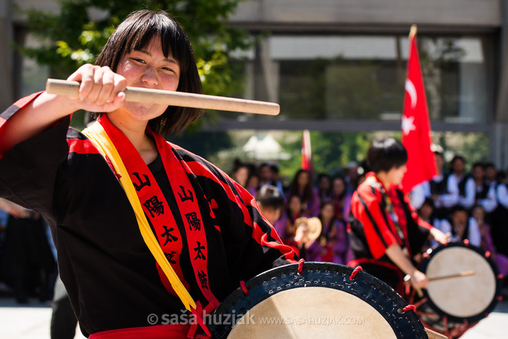 SANYO Daiko Dan (Hiroshima, Japan) @ Festival Lent, Maribor (Slovenia), 20/06 > 05/07/2014 <em>Photo: © Saša Huzjak</em>