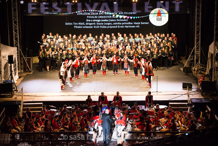 Mosaic of History: 50 years of KUD Študent @ Festival Lent, Maribor (Slovenia), 20/06 > 05/07/2014 <em>Photo: © Saša Huzjak</em>