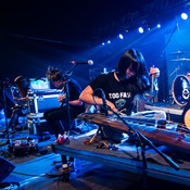 Jambinai @ Bažant Pohoda festival, Trenčín (Slovakia), 10/07 > 12/07/2014 <em>Photo: © Saša Huzjak</em>