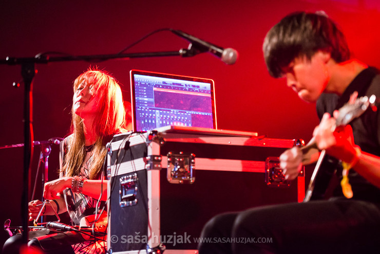 Jambinai @ Bažant Pohoda festival, Trenčín (Slovakia), 10/07 > 12/07/2014 <em>Photo: © Saša Huzjak</em>