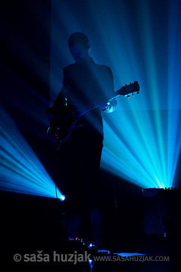 Archive @ Kino Šiška, Ljubljana (Slovenia), 15/03/2015 <em>Photo: © Saša Huzjak</em>