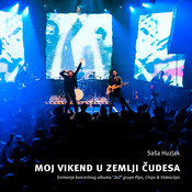 Photo book: Moj vikend u zemlji čudesa - Snimanje koncertnog albuma 2x2 grupe Pips, Chips & Videoclips <em>Photo: © Saša Huzjak</em>