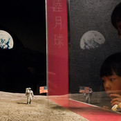 Little girl @ Hong Kong Space Museum, Hong Kong, China, 2012 <em>Photo: © Saša Huzjak</em>